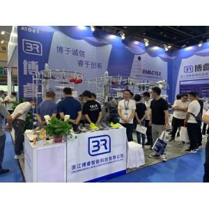 义乌展
